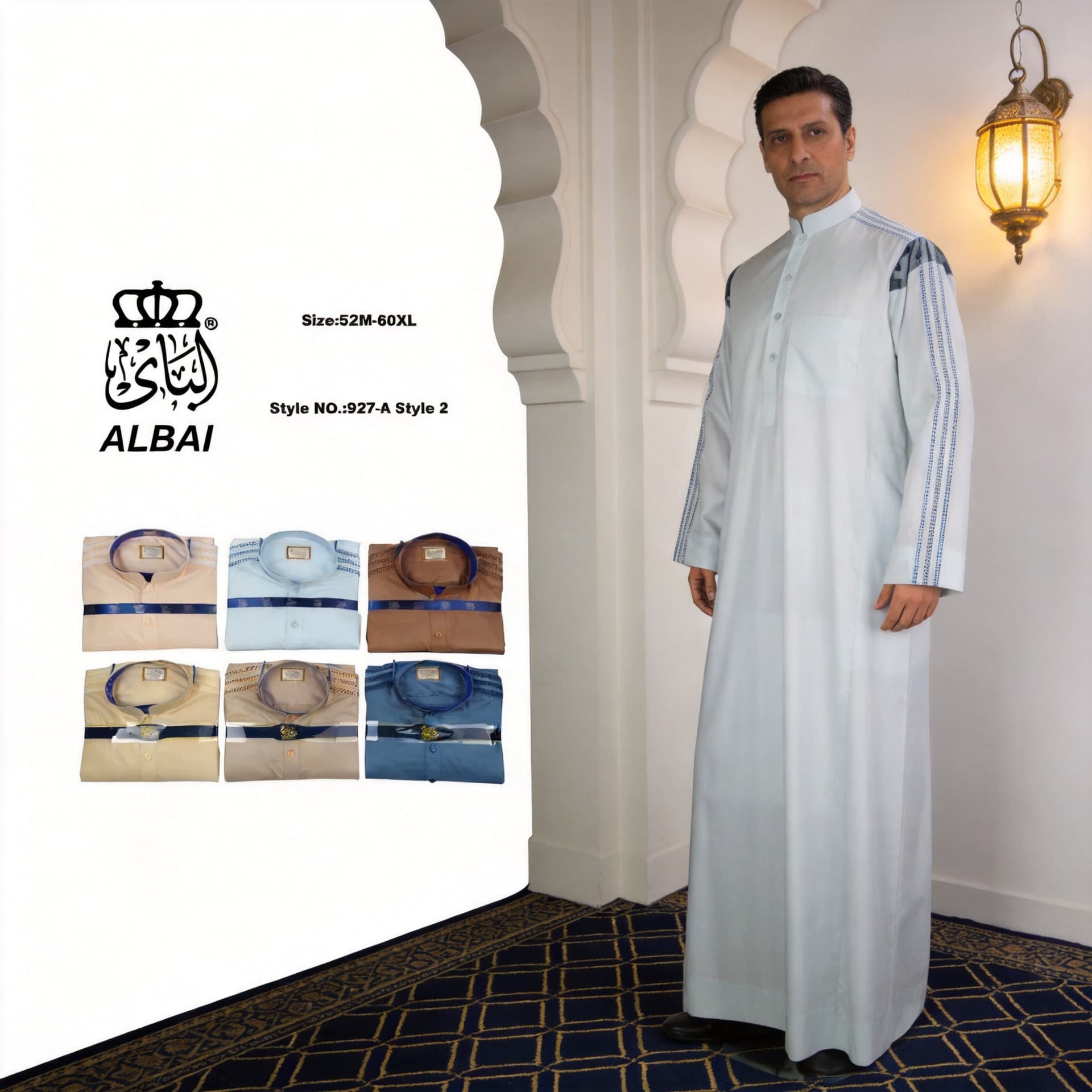 Premium Robe 2026 Cross-Border Ethnic Clothing Robe Men's Round Collar Robe Men's British Style