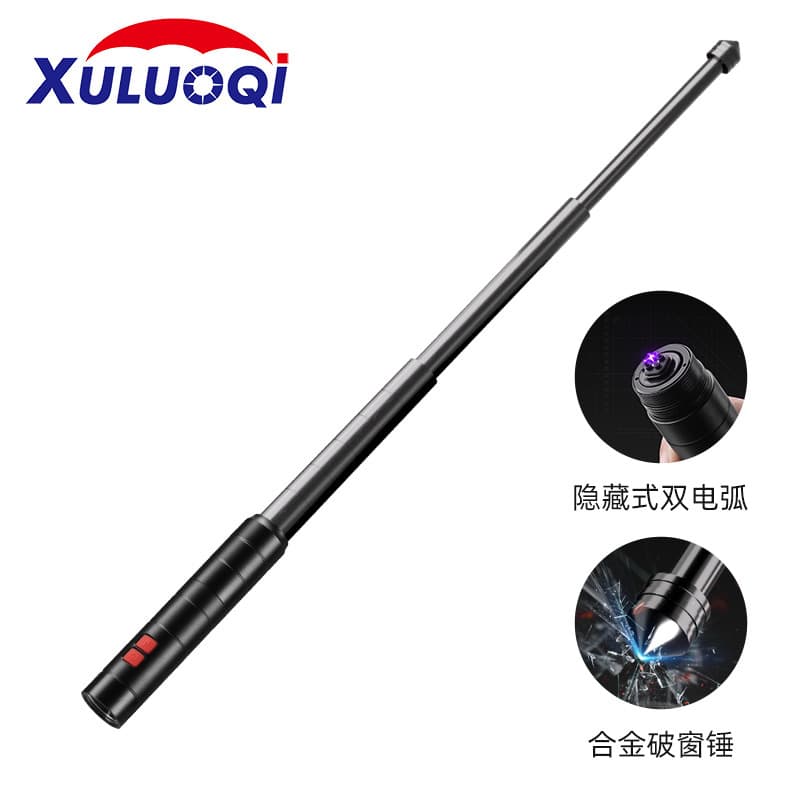 New multifunctional arc three-section stick alloy self-defense tactical swing stick telescopic stick to block window-breaking cone flashlight