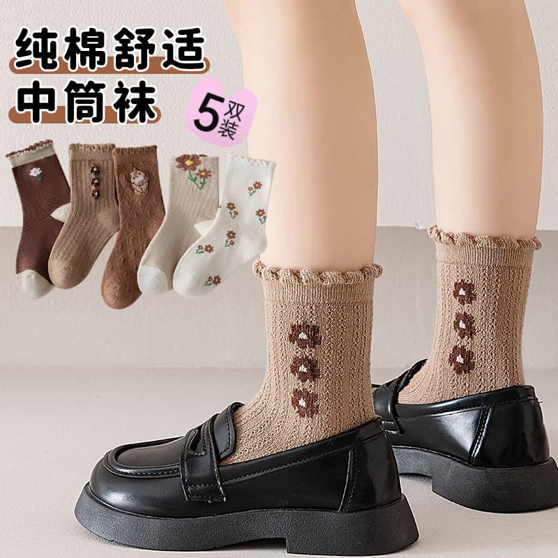 Socks for girls in spring and autumn Japanese style children's mid-calf socks for baby girls in autumn children's socks anti-pilling cotton socks 2023 new style