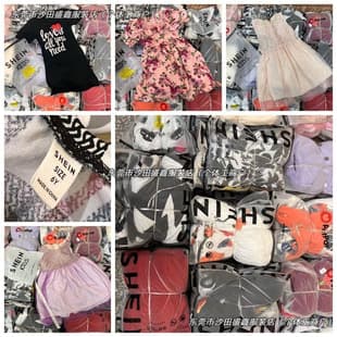 SHEIN Export Children's Clothing Tail Stock New Girls' Dress, Cross-Border Mixed Baby Dress