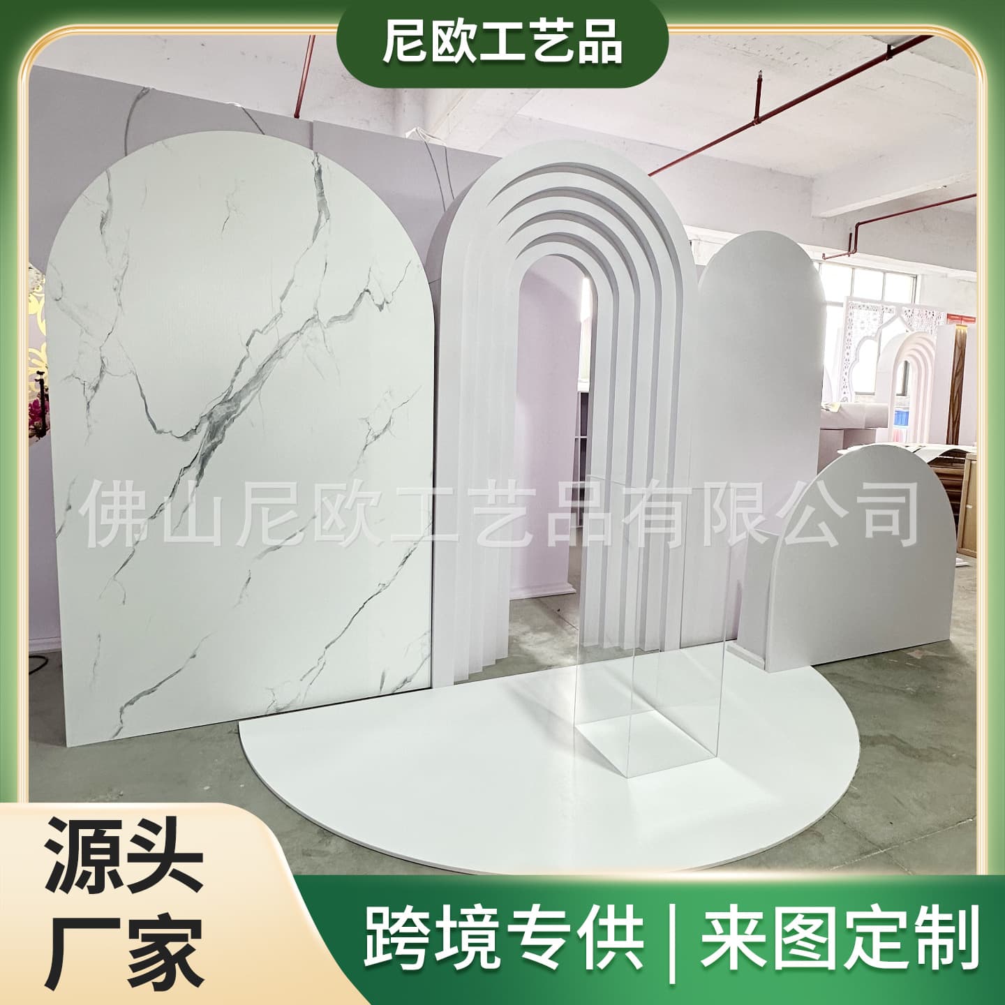 New Style Wedding Decoration Arch Background Board Wedding Stage Setup Prop Multiple Sizes Color Wedding Arch Door