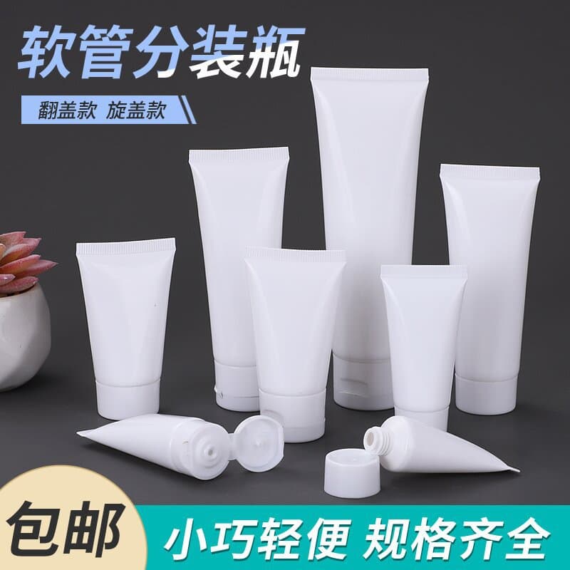 Cosmetic soft tube packaging for face wash and lotion with flip caps, matte transparent squeeze, offset printed bottle packaging
