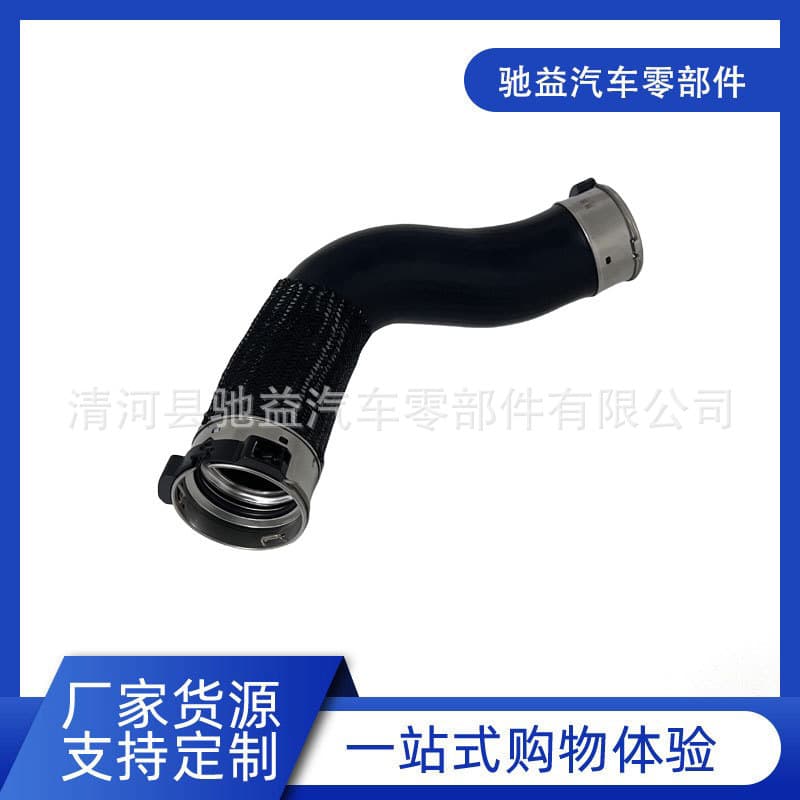 In stock intercooler hose OE 14463-4KV2A 144634KV2A fits Nissan Navara NP300