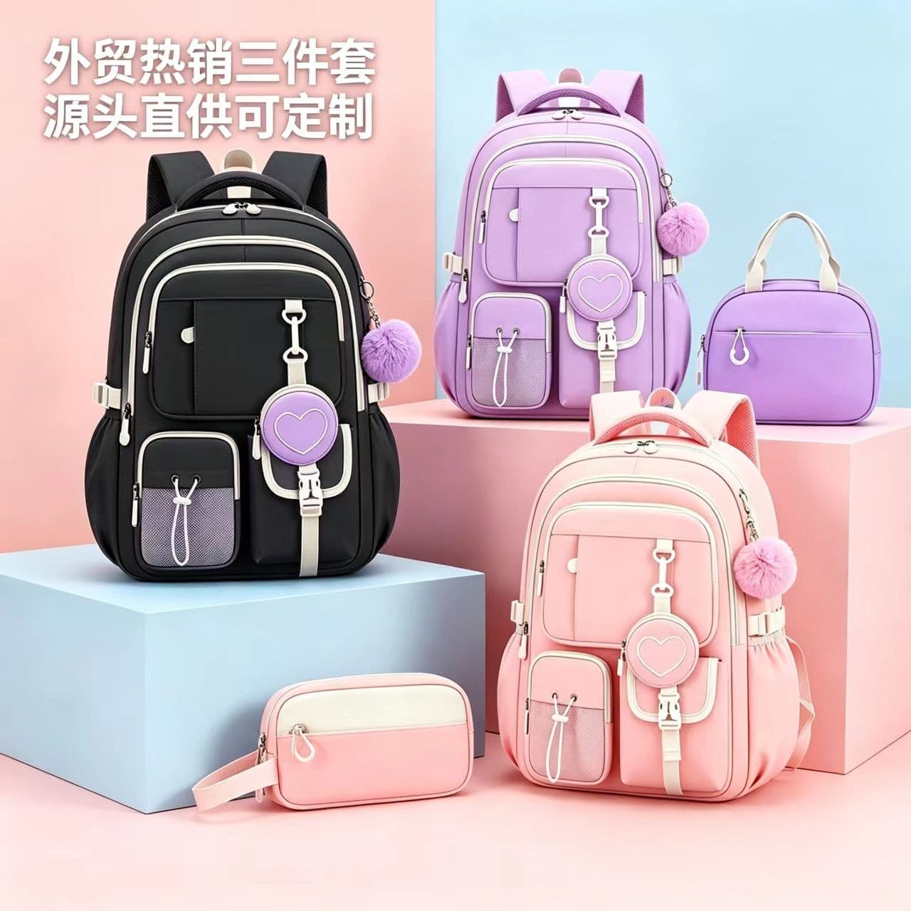 Amazon Cross-border Trade School Bag 3-Piece Set Large Capacity Backpack Weight-Reducing Casual Commuter Backpack Wholesale