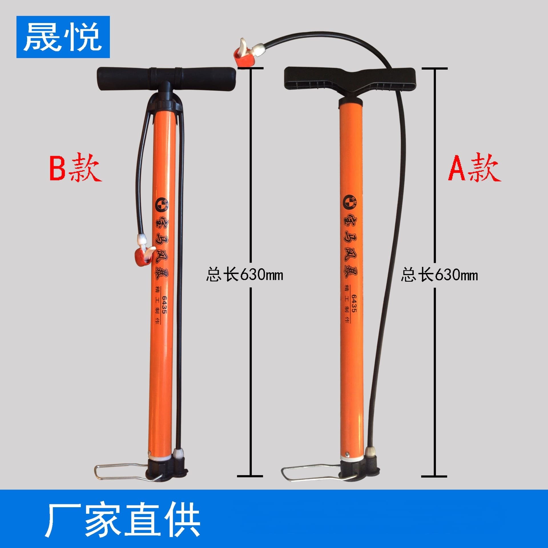 Built-in High Pressure Large 35 Air Pump, Dual Valve for Presta and Schrader, Electric Vehicle Air Pump