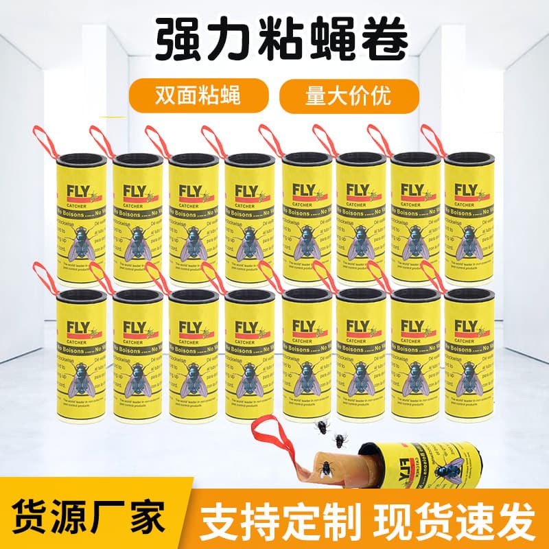 Manufacturer of cross-border flypaper, fly glue, fly rolls, fly traps, fly traps