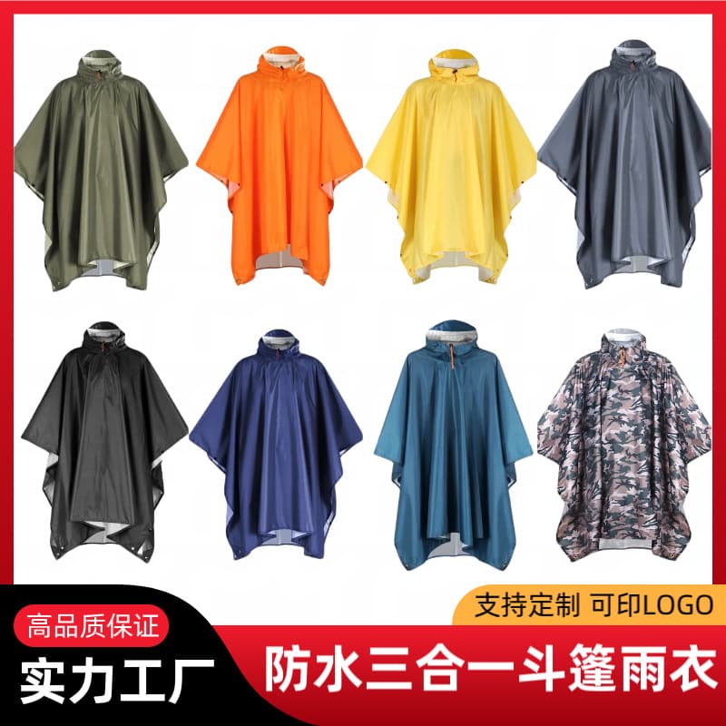Portable Three-in-one Polyester Silver-coated Outdoor Mountaineering Umbrella Raincoat Easy-carry Trade Show Tent Rain Cape