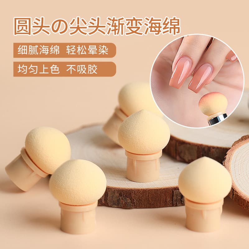 Nail Art Round Head Pointed Head Gradient Sponge Head Poking Pen Patting Gel Blending Blush Painting DIY Nail Salon Tools