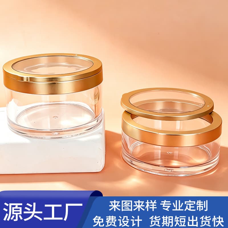 Custom 30-Capsule Elizabeth Arden Capsule Bottle Tire Nail Art Ornament Box Saffron Pill Dispensing Bottle Cosmetic Packaging Material