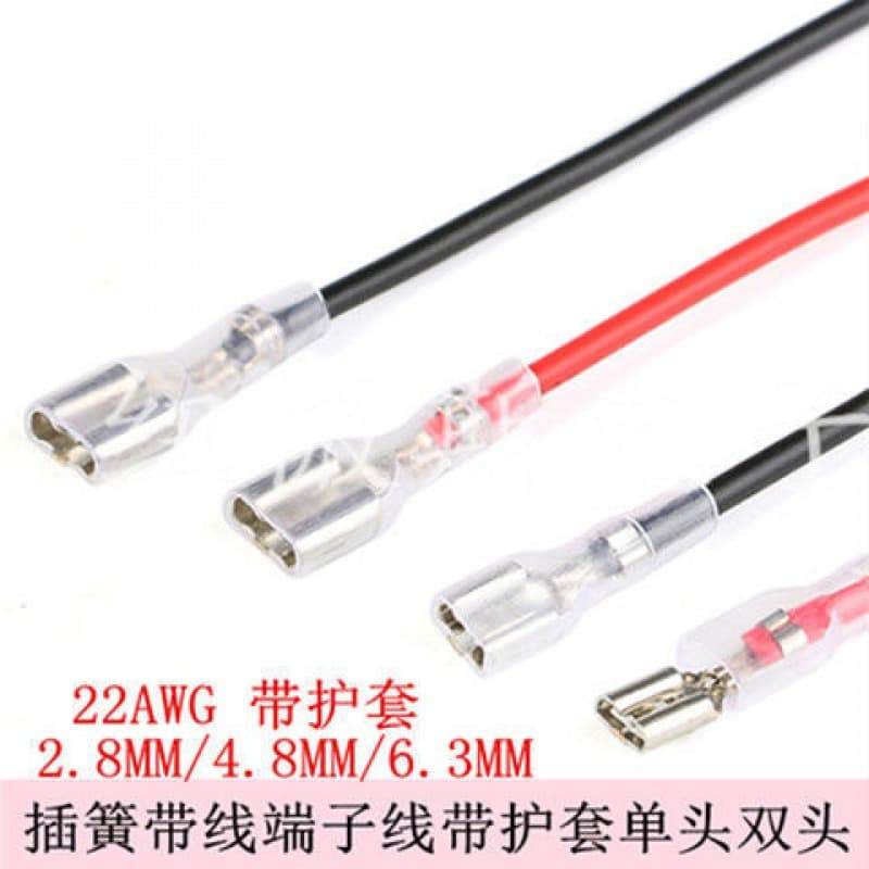 2.8/4.8/6.3MM Female Terminal with Wire and Sleeve Wiring Terminal Single-End Connection Harness Wire Length 20CM