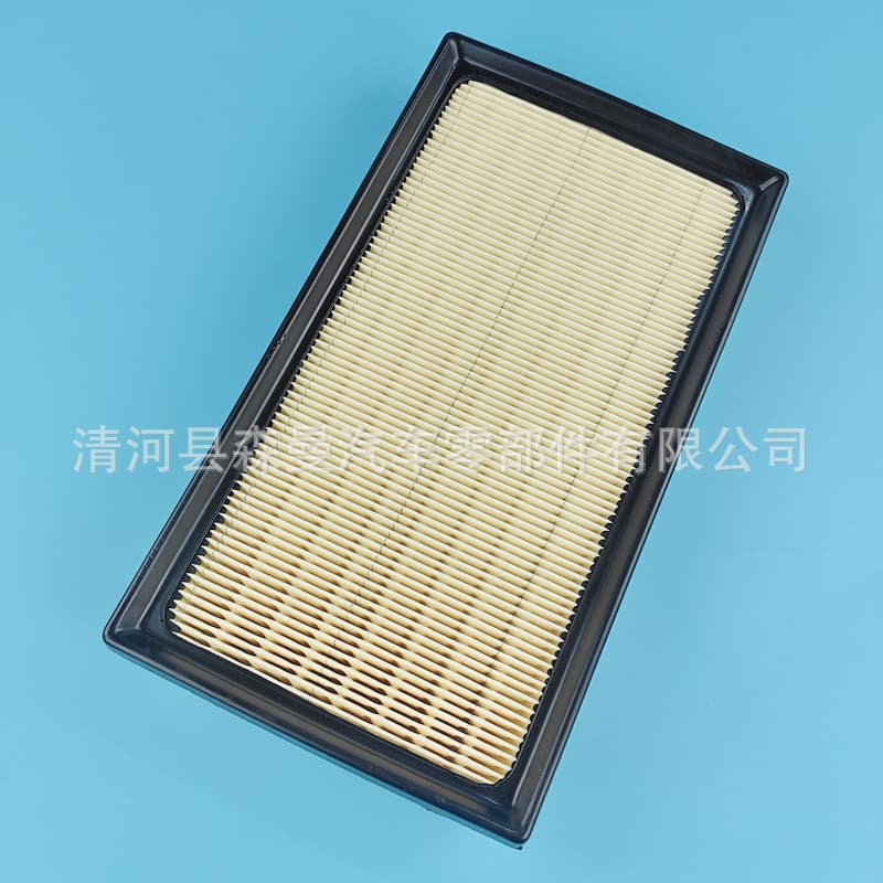 17801-77050 Compatible with Toyota C-HR RAV4 Air Filter Element Air Cleaner Filter Factory