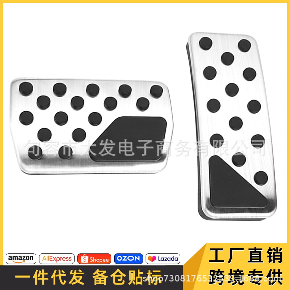 For Jeep Grand Cherokee 2007-2017 Throttle Pedal Original Style Stainless Steel Anti-Slip Foot Pedal