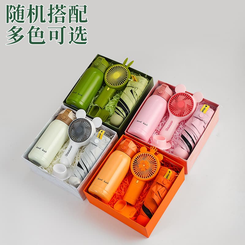 Souvenir Insulated Cup Gift Set, Practical for Clients, Employees, Birthday Gifts, Opening Events, Promotional Gifts