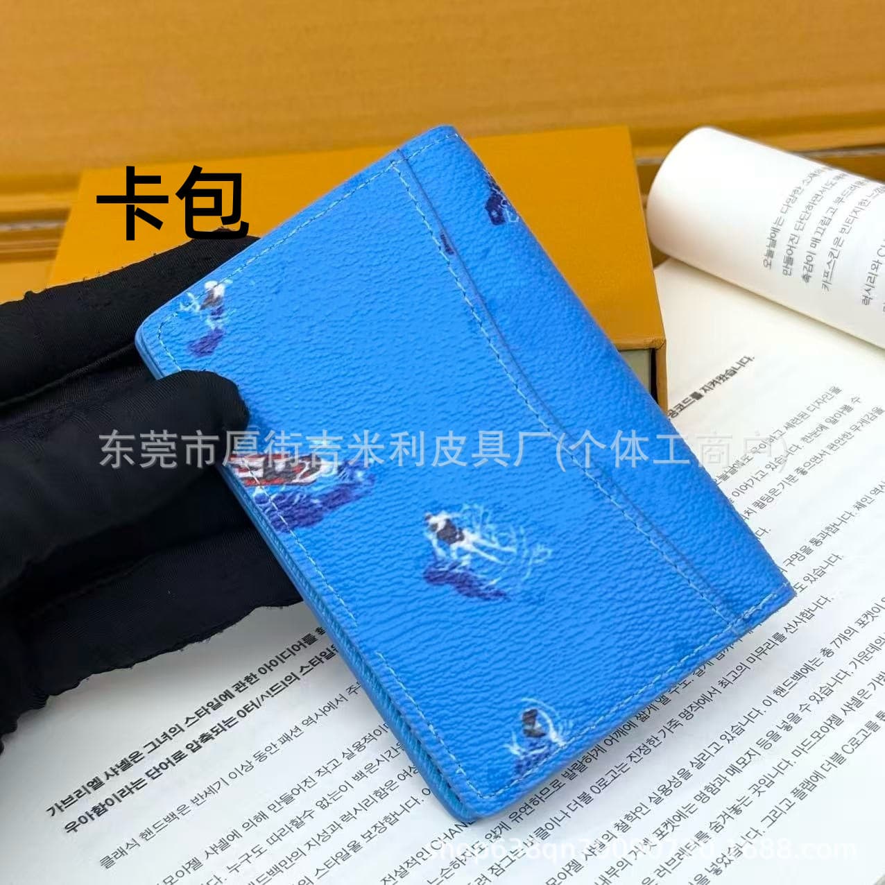 Card Holder Mini Wallet Vertical Money Clip ID Driver's License Organizer Ticket Passport Card Case