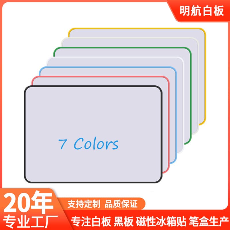 Kids Desktop Erasable Whiteboard A4 Office Message Teaching Notepad Writing Board