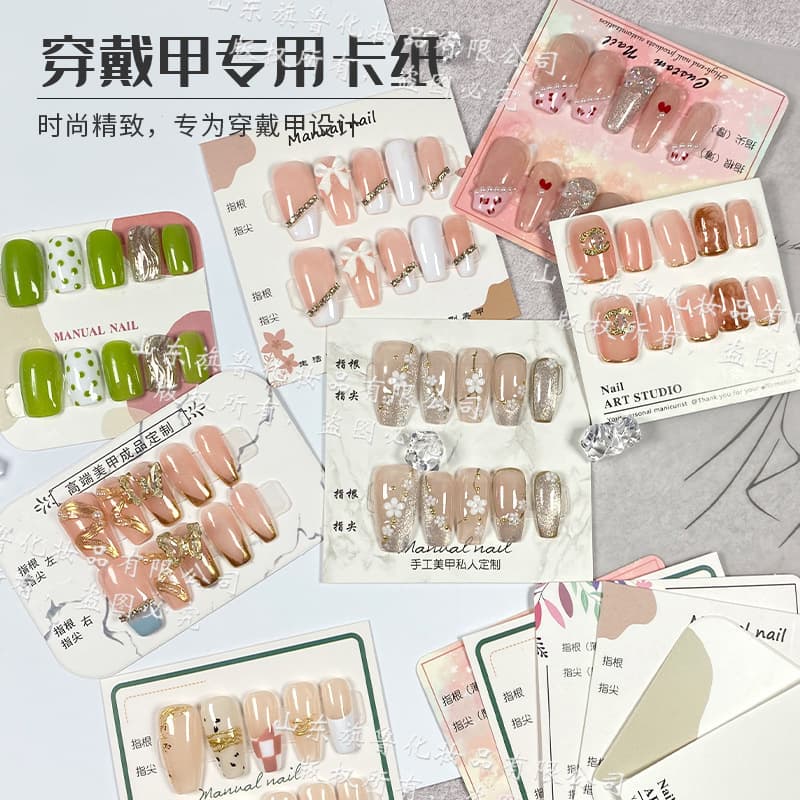 Wearable nail art cards, finished nail tips, nail art cards, artwork display, hard card false nail tips, for photography.