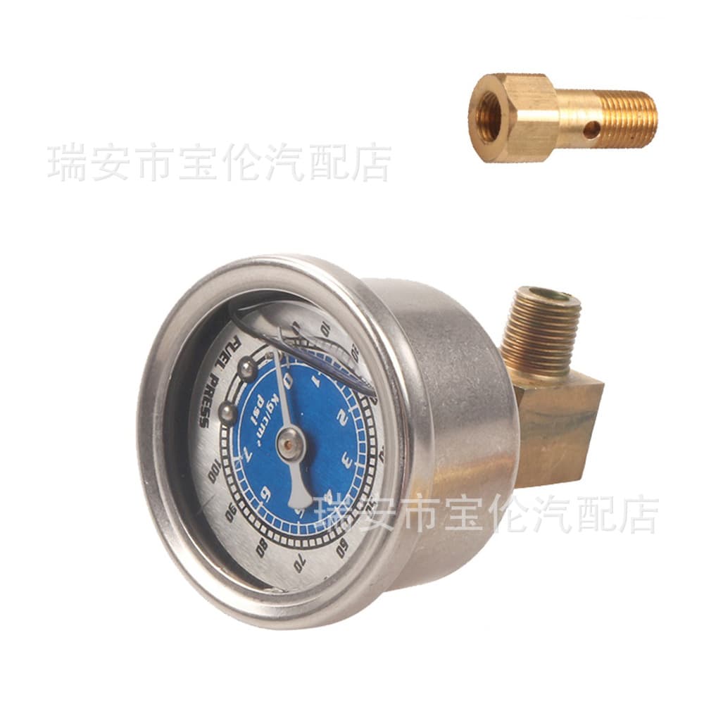 Modified car parts, fuel gauge shock absorbers, precise fuel level gauges.