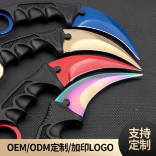 Factory Stock Thickened CSGO Style Karambit Knife Color Titanium Claw Knife Small Curved Knife Outdoor Knife Custom