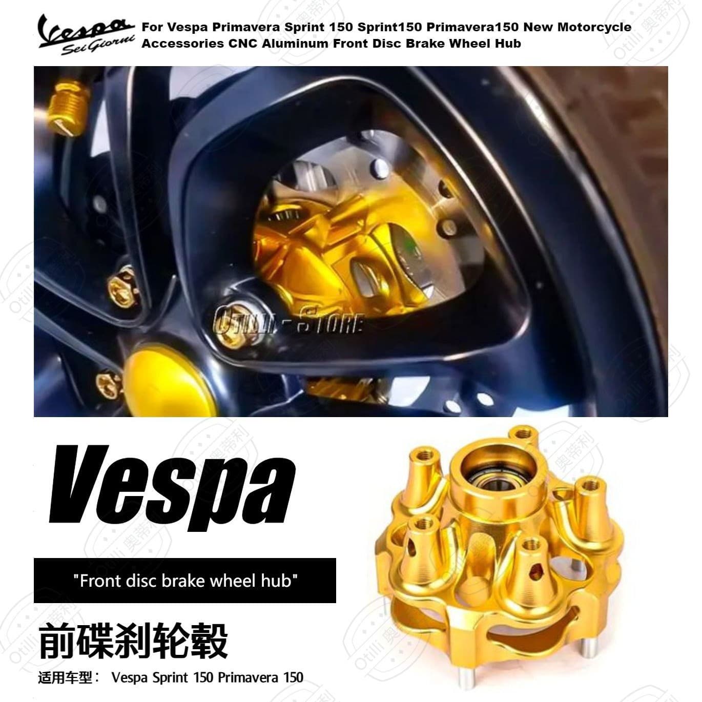Vespa Sprint 150 Primavera 150 Aluminum Front Disc Brake Hub Motorcycle Parts
