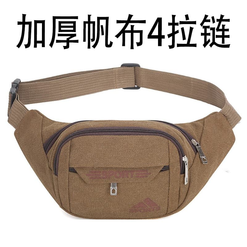 New Men's Canvas Waist Bag, Construction Site Special, Casual Outdoor Sports Waist Pack, Multifunctional Phone Bag, Cashier Chest Bag