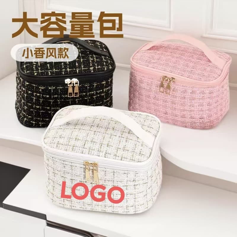 Large Capacity Makeup Organizer Bag, Chanel-Style Opaque Travel Bag, Portable Fashion Makeup Bag, Influencer Style