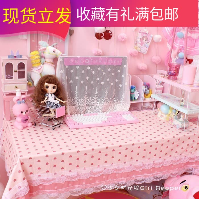 Girl's Heart Ins Style Rectangular Tablecloth, Internet-Famous Computer Desk Coffee Table Cloth, Lace Pad, Student Desk Cloth Fabric