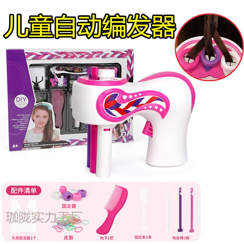 Automatic Hair Braiding Tool for Three-Strand Braids, Dreadlocks, or Twists, Electric Hair Styling DIY Toy for Girls