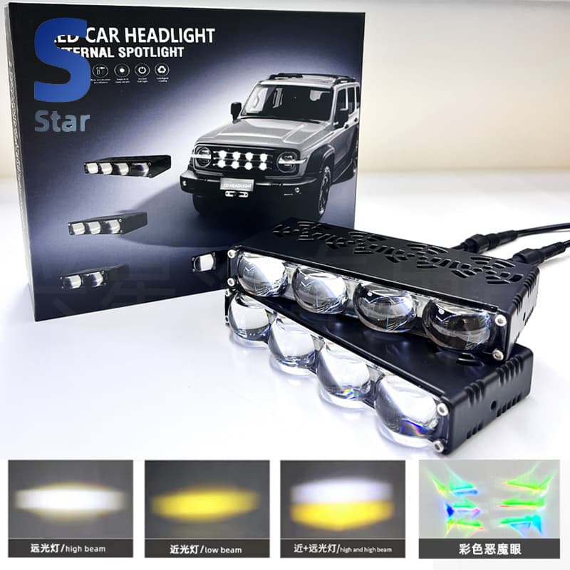 Quad-Lens LED Grille Light Spotlights Car Front Mesh Light White/Yellow Light Off-Road Vehicle Modification High-Brightness Car Light