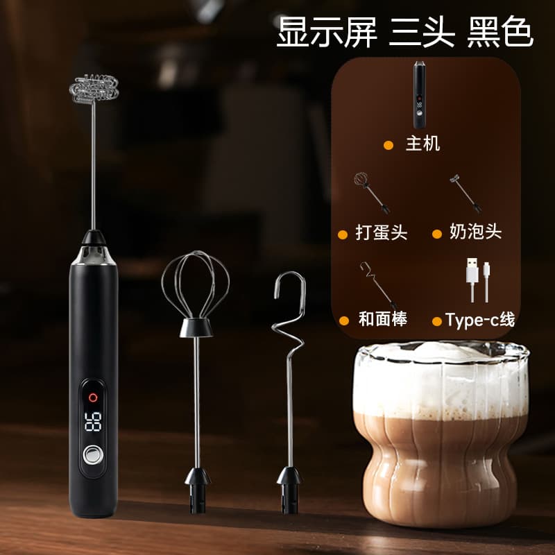 Handheld Electric Egg Beater Mixer, Small Milk Frother for Whipping Cream and Coffee Milk Frothing