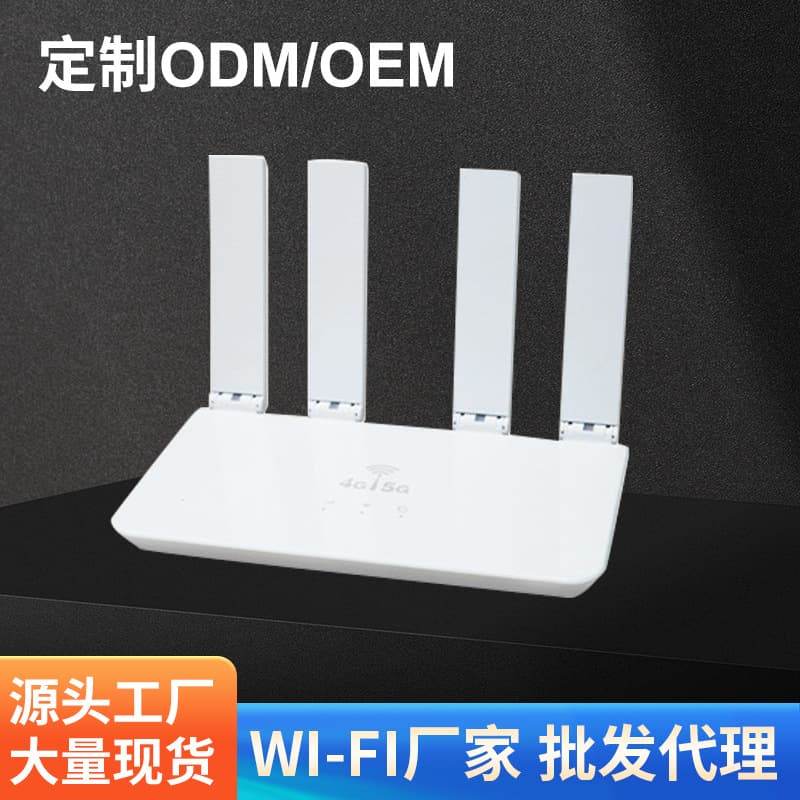 Portable 4G Full-Network 5-Mode High-Speed Wireless Router Mobile WiFi