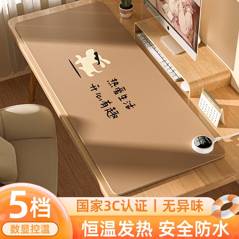 New Heating Mouse Pad for Students' Desks, Computer Warm Desk Mat, Office Desktop Hand Warmer Winter Electric Heat Pad