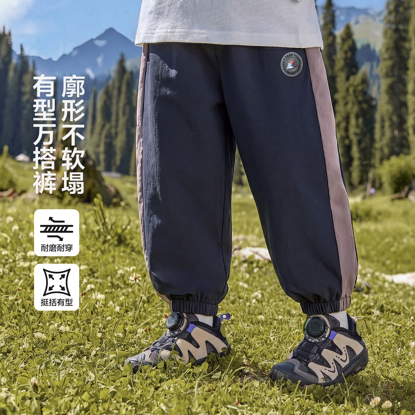 Youou Boys' Pants Spring/Autumn Baby Boys' Sports Pants Fall Outdoor Style New Kids' Children's Long Pants Autumn