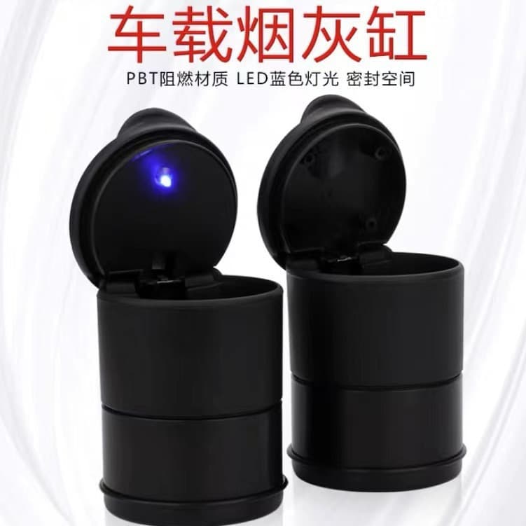 Car ashtray with lid, personalized LED light, multi-functional car ashtray, 4S shop ashtray