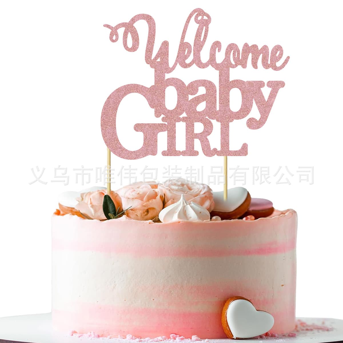 Welcome baby Girl welcome your baby girl cake card little girl first birthday party outfit