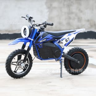 800W Electric KTM Mountain Off-Road Bike Two-Wheel Kids Toy Racing Motorcycle Drive Vehicle Electric Car