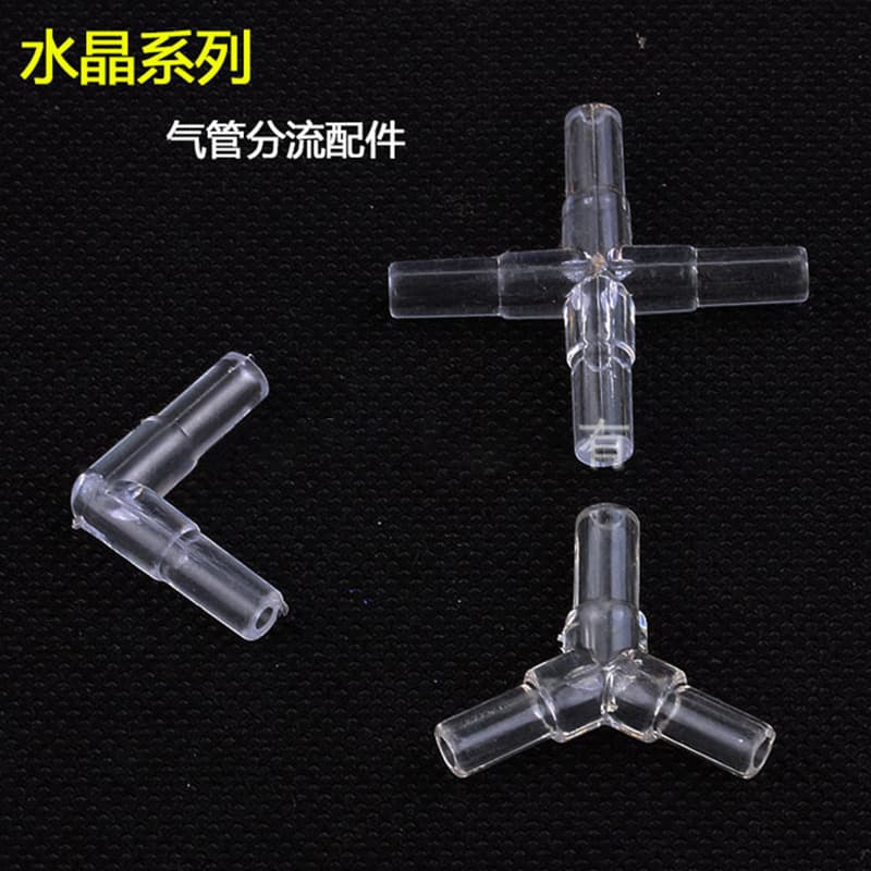 Aquarium fish tank oxygen pump high quality crystal right angle elbow three-way four-way air pipe connection turn joint