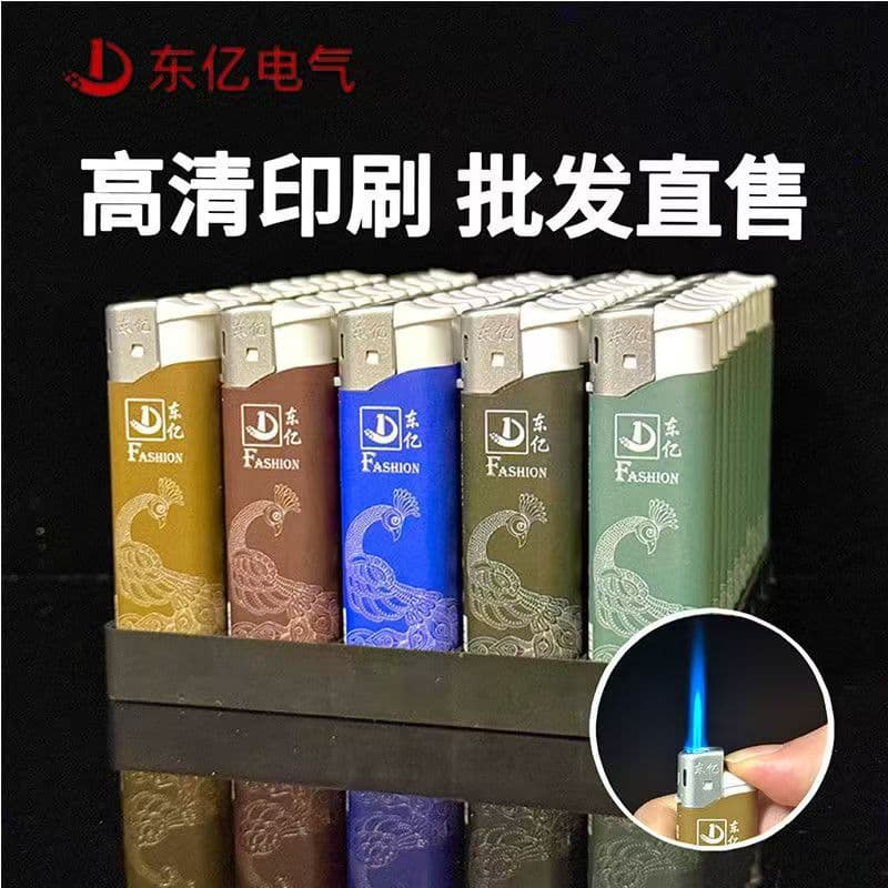 Dongyi F033 Fashion Paper Wrapped Direct Jet Lighter Windproof Lighter Refillable Lighter Factory Wholesale