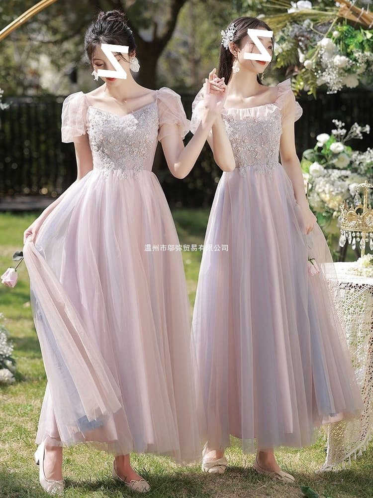Pink Bridesmaid Dress 2026 New Summer Fairy Sisterhood Evening Gown Long Dress for Women High-End Slimming