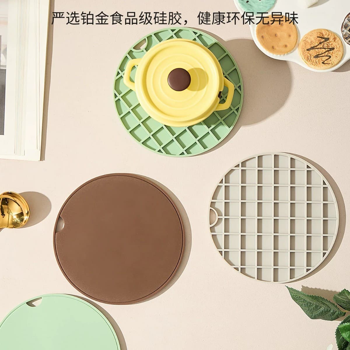 Silicone insulation mat food grade table mat anti-scalding and high temperature resistant casserole mat household plate bowl mat coaster kitchen