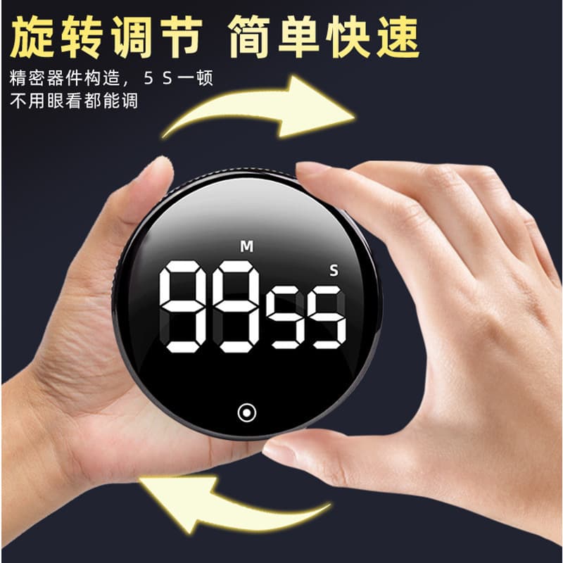 New Rotating Tire Timer, Round Magnetic Rotating Kitchen Timer for Home and Outdoor Baking and Learning