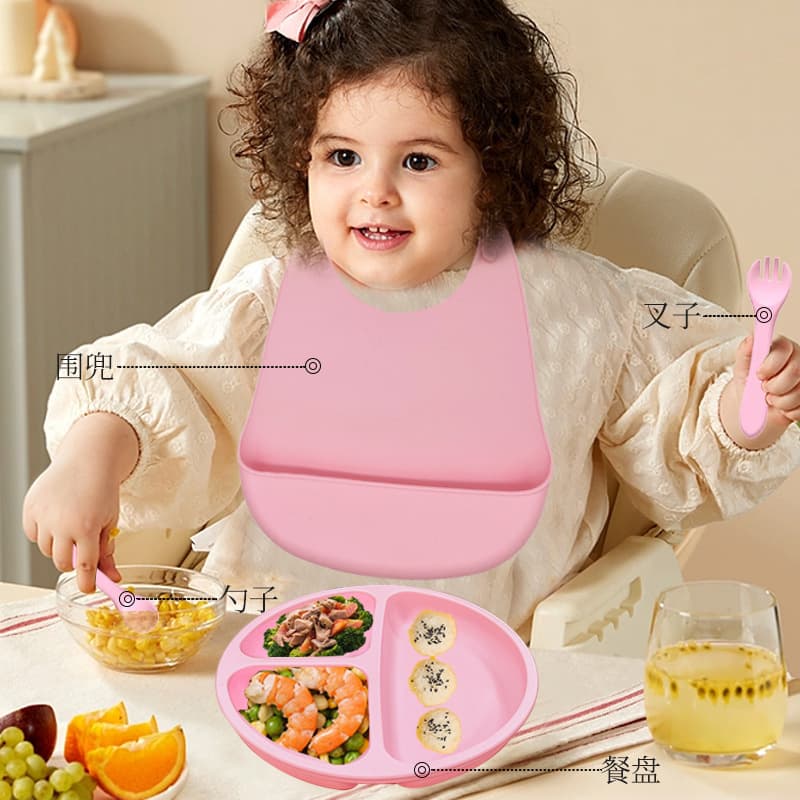 Cross-border best-selling children's silicone dinner plate round dinner plate 4-piece set independent eating anti-fall suction cup three-compartment dinner plate