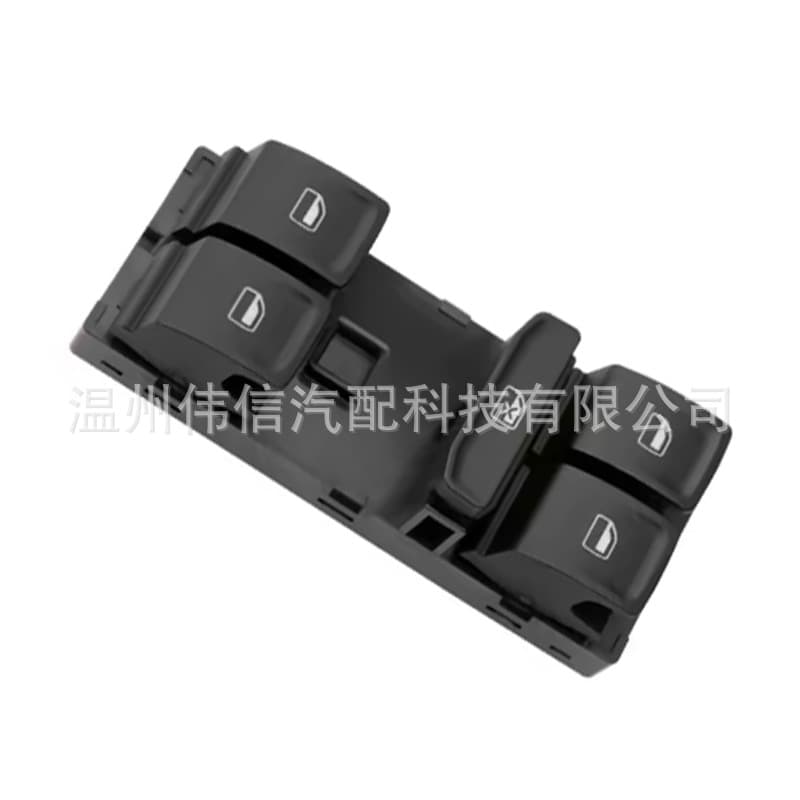 16D 959 857 For Volkswagen Car Parts Front Left Master Window Switch 16D959857