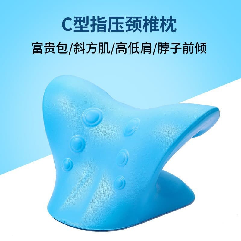 C-shaped Cervical Massage Pillow Gravity Acupressure Neck Massager Cervical Repair Relaxation Reverse Arch Massage Pillow Hot Sale