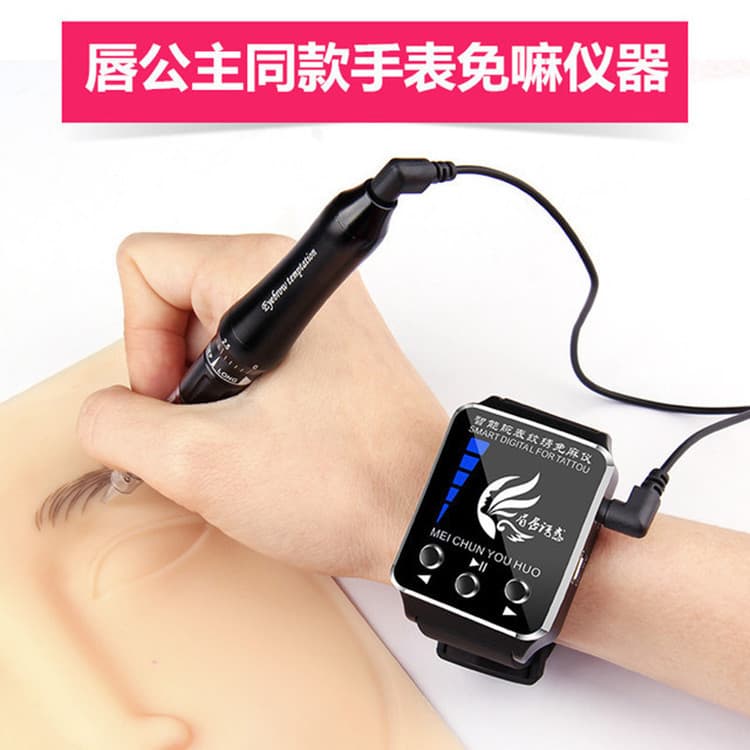 Embroidery Machine Free of Hemp Lip Princess with Hemp Instrument Semi-Permanent Eyebrow Tattoo Watch Machine All-in-One Machine