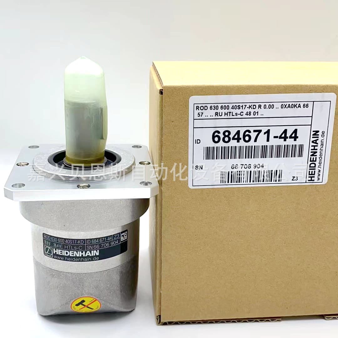 ID684671-44 ROD630 600/IRS660-600-014 Heidenhain SUMTAK Original Encoder
