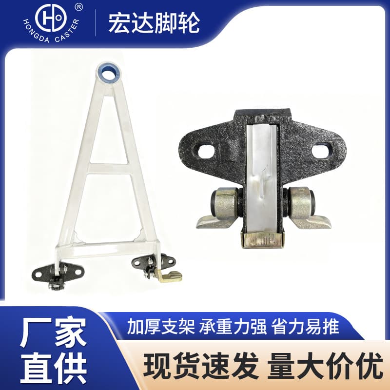 Suitable for Geely traction workstation equipment tooling car auto material rack workstation equipment front and rear towing hook