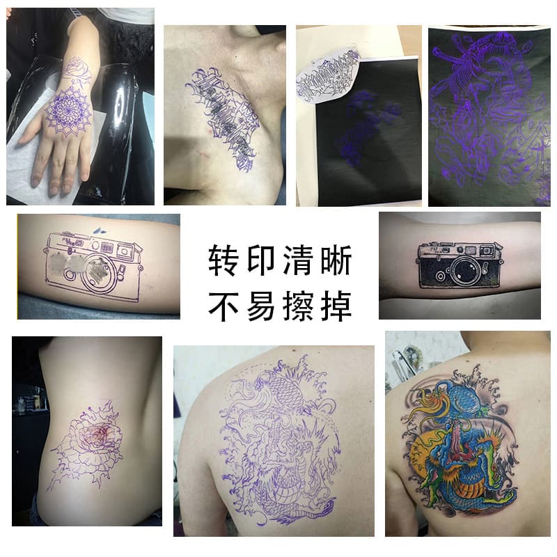 Tattoo Equipment Domestic Four-Color Yellow Base Tattoo Paper Tattoo Transfer Paper Tattoo Printing Paper Tattoo Transfer Machine Cross-Border