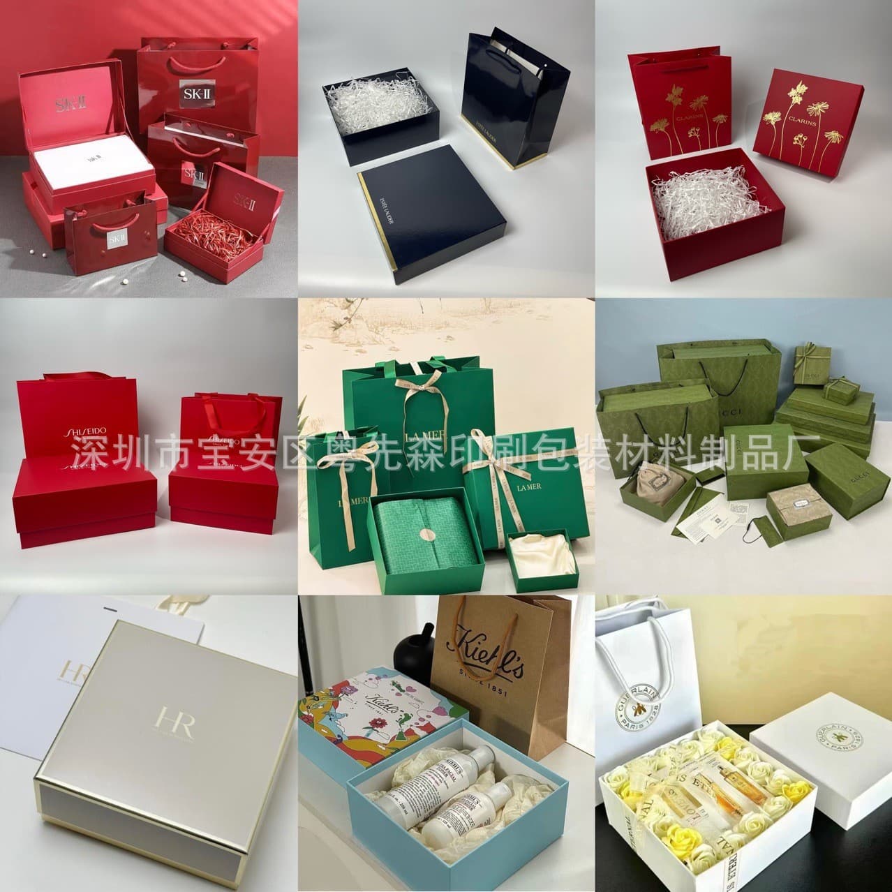 High-quality big-name gift bags, perfume and lipstick packaging gift boxes/ready in stock/contact customer service!