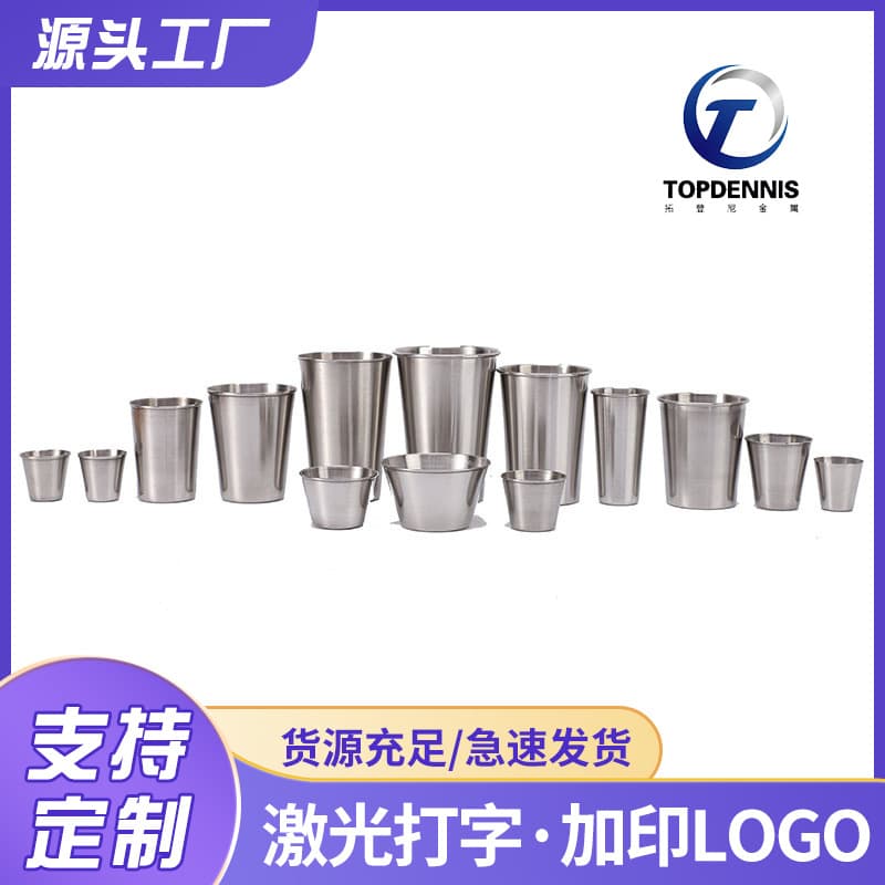Daily Use Tableware / Wine Cups / Wine Glasses - Modern Simplicity Style