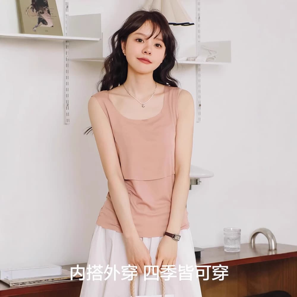 Maternity Nursing Camisole Summer Breastfeeding Top Postpartum Layering Concealing Feeding Shirt T-Shirt